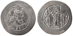 SASANIAN KINGS. Bahram (Varhran) V, AR Drachm. Mint: AW (Ahwaz)