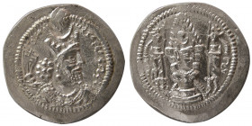 SASANIAN KINGS. Bahram (Varhran) V,  AR Drachm. Mint: GWR (Gorgan) RRR