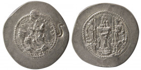 SASANIAN KINGS. Yazdgird II, AR Drachm.  "AW" (Ahwaz) mint. RRR w/ CM