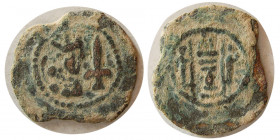 SASANIAN KINGS. Yazdgird II, (438-457 AD). Æ. Rare Symbol of flower Iris.