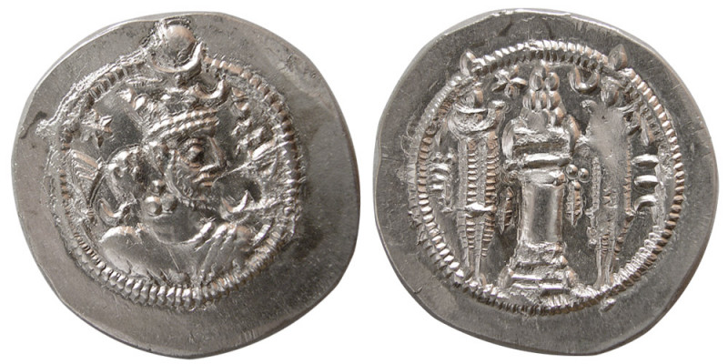 SASANIAN KINGS. Kavad I, First Reign. (488-497 AD). AR Drachm (4.11 gm; 27 mm). ...