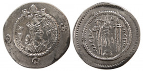 SASANIAN KINGS. Kavad I, second reign. AR Drachm. Susa mint, Year 35.