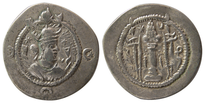 SASANIAN KINGS. Kavad I, second reign, (499-531 AD). AR Drachm (3.83 gm; 28 mm)....