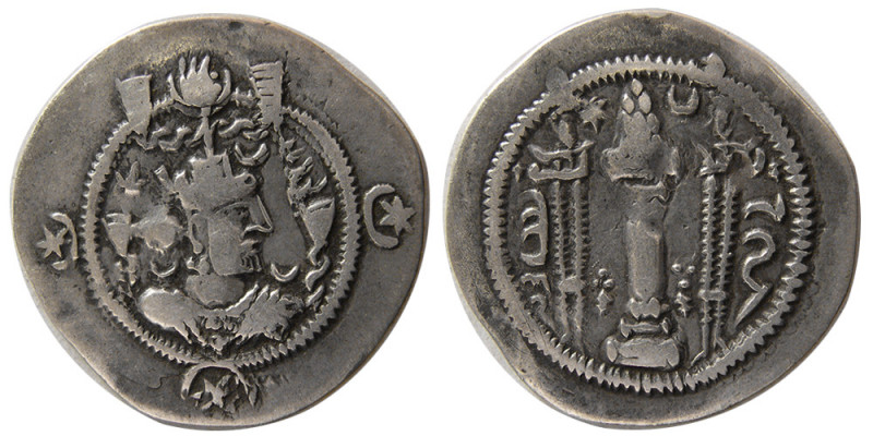 SASANIAN KINGS. Kavad I, second reign. (499-531 AD). AR Drachm (3.88 gm; 28 mm)....