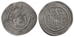 SASANIAN KINGS. Kavad I, second reign,  AR Drachm. Mahan mint.