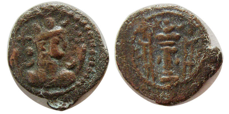 SASANIAN KINGS. Kavad I (499-530). Æ (0.98 gm; 12 mm). First Reign, Kavad's bust...