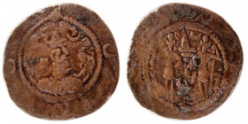 SASANIAN KINGS. Khosrau I, (531-579 AD). Æ. NI (Nahavand) mint. RRR.