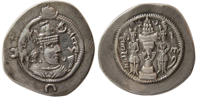 SASANIAN KINGS. Khosrau I, (531-579 AD). AR Drachm (4.04 gm; 30 mm). Sunrise 970...