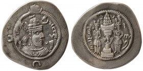 SASANIAN KINGS. Khosrau I, (531-579 AD). AR Drachm. KR mint, year 22.