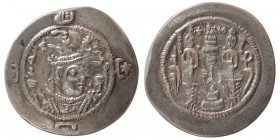 SASANIAN KINGS. Hormizd IV, (579-590 AD). AR Drachm.