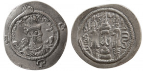 SASANIAN KINGS. Hormizd IV, (579-590 AD). AR Drachm.