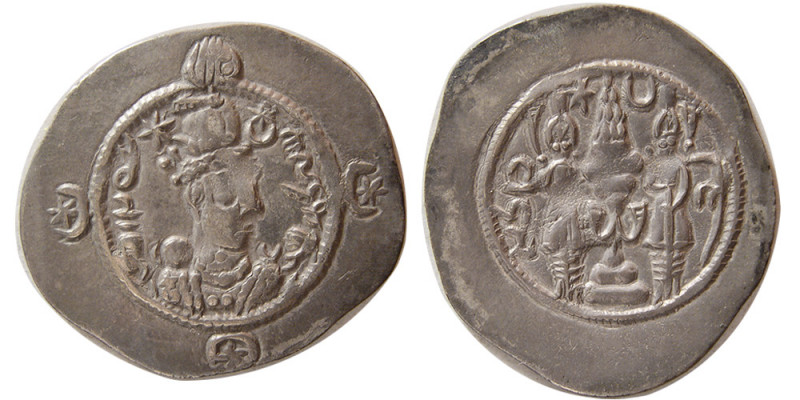 SASANIAN KINGS. Hormizd IV, (579-590 AD). AR Drachm (4.08 gm; 32 mm). Sunrise 97...