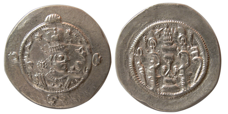 SASANIAN KINGS. Hormizd IV, (579-590 AD). AR Drachm (4.01 gm; 31 mm). Sunrise 97...