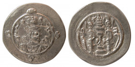 SASANIAN KINGS. Hormizd IV, (579-590 AD). AR Drachm, Scarce Year.