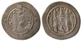 SASANIAN KINGS. Hormizd IV, (579-590 AD). AR Drachm.