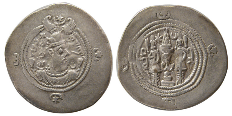 SASANIAN KINGS. Khosrau II, (590-628 AD). AR Drachm (4.09 gm; 30 mm). Sunrise 97...