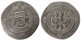 SASANIAN KINGS. Khosrau II, (590-628 AD). AR Drachm. BBA mint, year 32.
