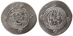 SASANIAN KINGS. Khosrau II, (590-628 AD). AR Drachm. Yazd mint, year 25.
