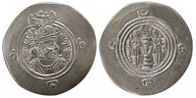 SASANIAN KINGS. Khosrau II, (590-628 AD). AR Drachm. Aturpadgan, year 23.