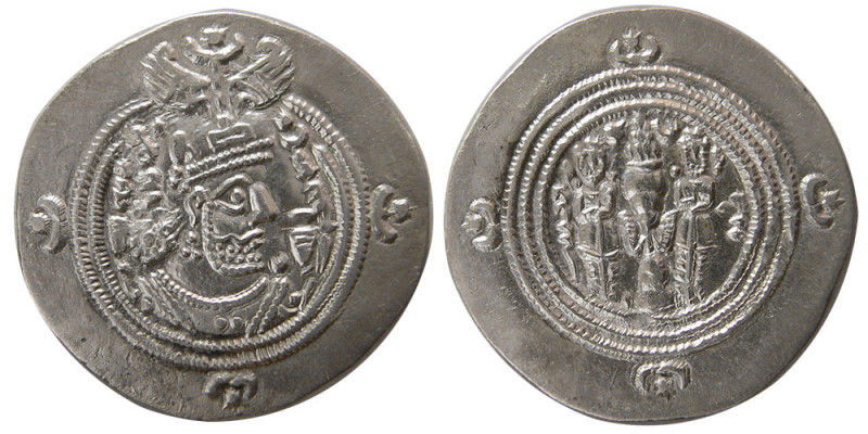SASANIAN KINGS. Khosrau II, (590-628 AD). AR Drachm (4.00 gm; 31 mm). Sunrise 97...