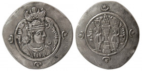 SASANIAN KINGS. Ardashir III with second crown. AR Drachm . Susa mint, Year 2.