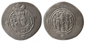 SASANIAN KINGS. Yazdgird III, AR Drachm. SK (Sakistan), year 6.