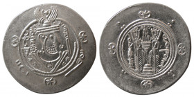 TABERISTAN. Said ibn Da’laj, (754-775 AD). AR Hemidrachm. Scarce.