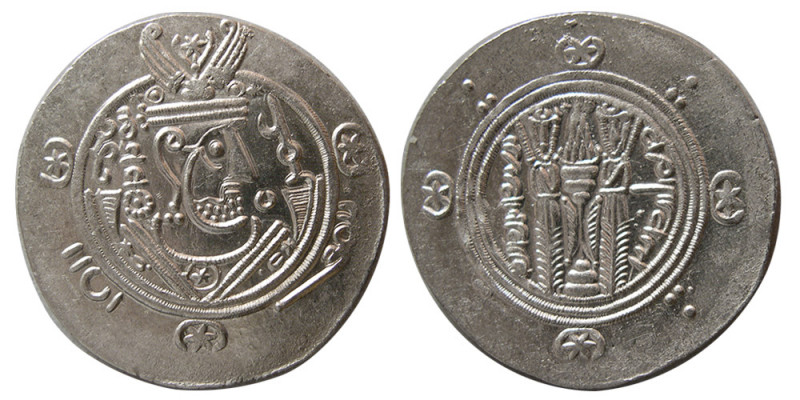 TABERISTAN. Umar ibn A’ala, (771-782 AD). AR Hemidrachm (1.87 gm; 23 mm). Obvers...