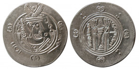 TABERISTAN. Umar ibn A’ala, (771-782 AD). AR Hemidrachm. Scarce.