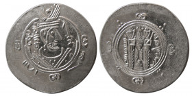 TABERISTAN. JARIR, (779-782 AD). AR Hemidrachm. Scarce.