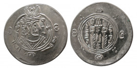 TABERISTAN. HANI ibn HANI, 164–168 AH (787-790 AD). AR Hemidrachm. Scarce.