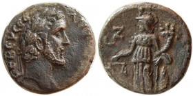 EGYPT, Alexandria. Antoninus Pius. 138-161 AD. Billon Tetradrachm.