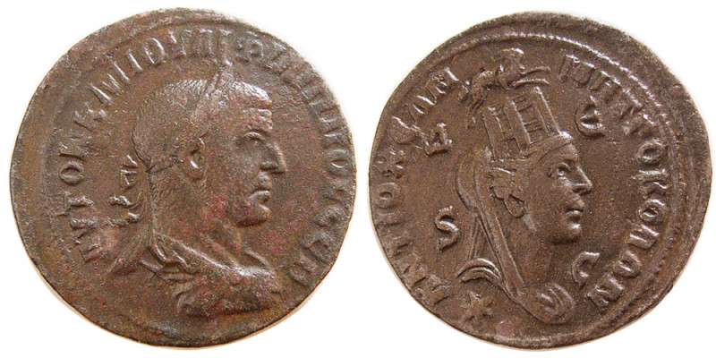 SYRIA, Seleucis and Pieria. Philip I. AD. 244-249. Æ octassarion (20.87 gm; 30 m...