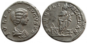ROMAN EMPIRE. Julia Domna. 196-202 AD. AR Denarius.
