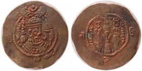 ARAB-SASANIAN; Khosrau II style. Æ. AIRA (Airan-Susa) mint, year 52.