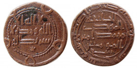 ISLAMIC DYNASTS. Abbasid, Khalif Al-Mahdi. Æ, Year 167.