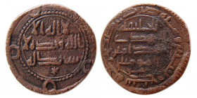 ISLAMIC DYNASTS. Abbasid, Khalif Al-Mahdi. Æ, Year 167 .