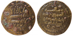 ISLAMIC DYNASTS. Abbasid- Al-Mahdi. Æ. Madinat al-Salam, year 158.