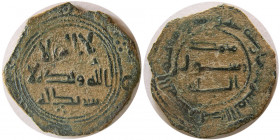 ISLAMIC DYNASTS. Abbasid, Al Hadi, AH. 169-170 Æ.