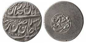 AFSHARID, Nadir Shah. 1148-1160 AH. AR Rupee.