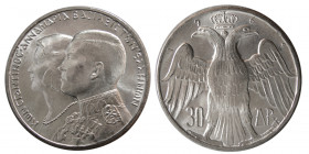 KINGDOM of GREECE. 1964. Silver 30 Drachmai.