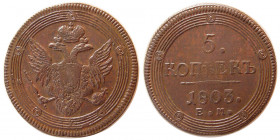 RUSSIA, Alexander I. Æ 5 Kopecks. Ekaterinburg mint. Dated 1803.