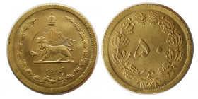 PAHLAVI DYNASTY,  1925-1941 AD. Brass 50 Dinar, dated 1348 H