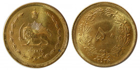 PAHLAVI DYNASTY,  1925-1941 AD. Brass 50 Dinar, dated 2536SH.