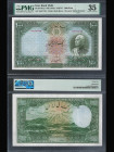 IRAN, Bank Melli. 1000 Rials Bank Note. (10 Pahlavi) Pick # 38Aa. PMG-35.