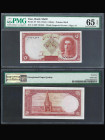IRAN, Bank Melli. 5 Rials Bank Note. Pick # 39. PMG-65.