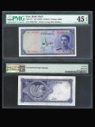 IRAN, Bank Melli. 10 Rials Bank Note. Pick # 47. PMG-45.