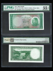 IRAN, Bank Melli. 50 Rials Bank Note. Pick # 66. PMG-55.