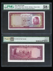 IRAN, Bank Melli. 100 Rials Bank Note. Pick # 67. PMG-58.