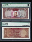 IRAN, Bank Markazi. 1000 Rials Bank Note. Pick # 75. PMG-40